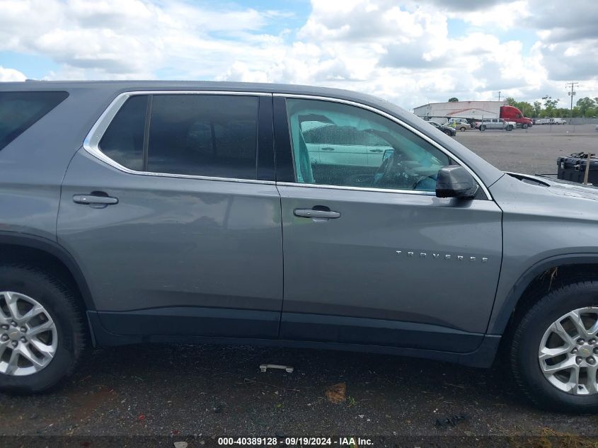 2020 Chevrolet Traverse Awd 1Fl VIN: 1GNEVLKWXLJ202554 Lot: 40389128