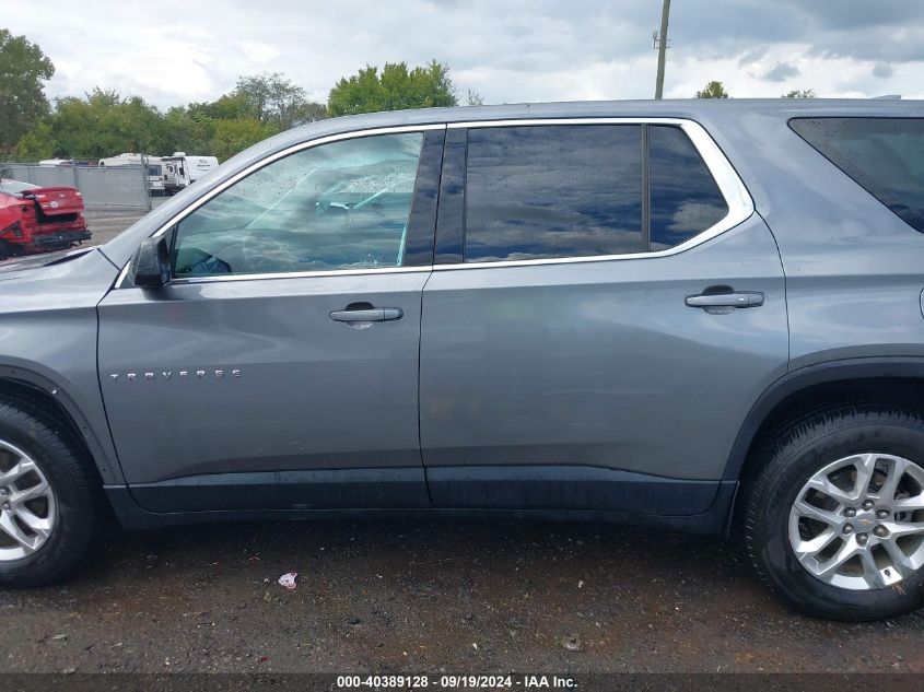 2020 Chevrolet Traverse Awd 1Fl VIN: 1GNEVLKWXLJ202554 Lot: 40389128