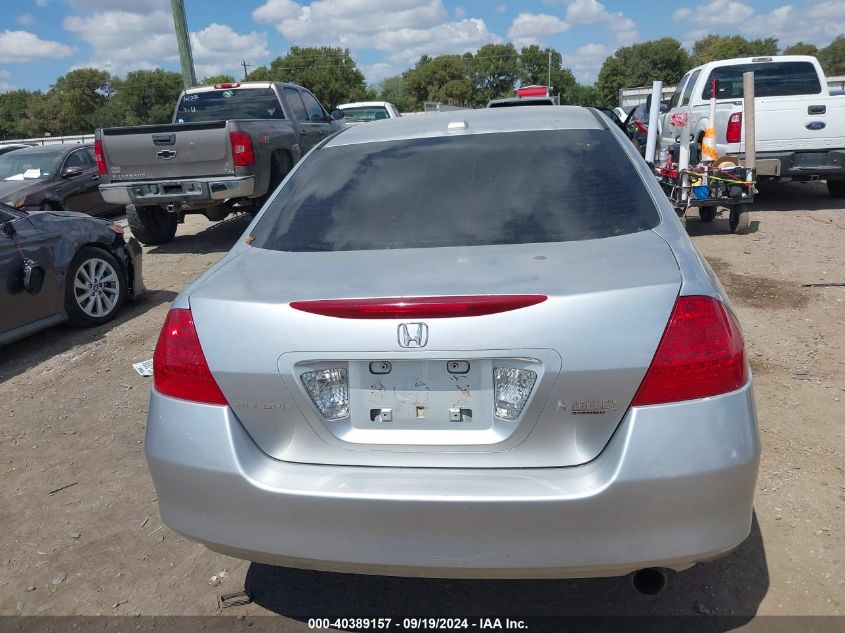 1HGCM56847A053835 2007 Honda Accord 2.4 Ex