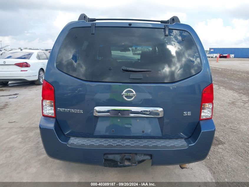 2005 Nissan Pathfinder Se VIN: 5N1AR18U25C760908 Lot: 40389187