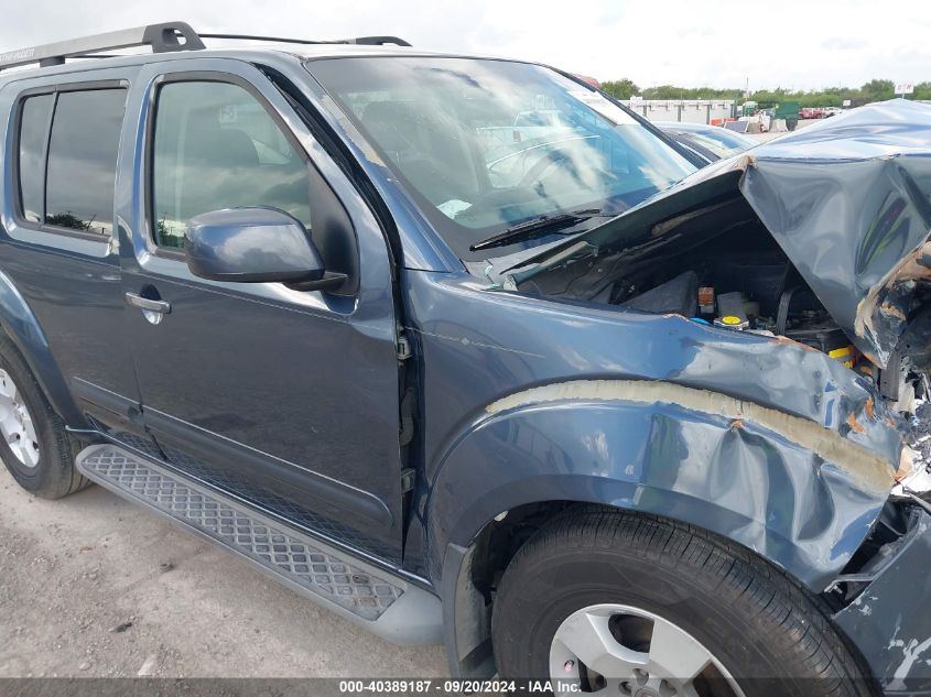 2005 Nissan Pathfinder Se VIN: 5N1AR18U25C760908 Lot: 40389187