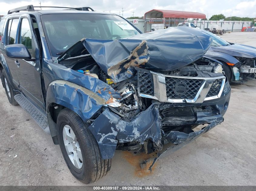 2005 Nissan Pathfinder Se VIN: 5N1AR18U25C760908 Lot: 40389187