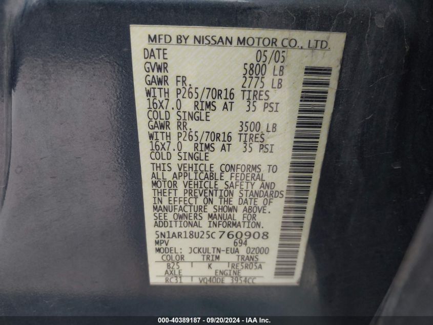 5N1AR18U25C760908 2005 Nissan Pathfinder Se