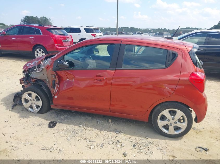 2021 Chevrolet Spark Fwd Ls Automatic VIN: KL8CB6SA1MC736832 Lot: 40389222