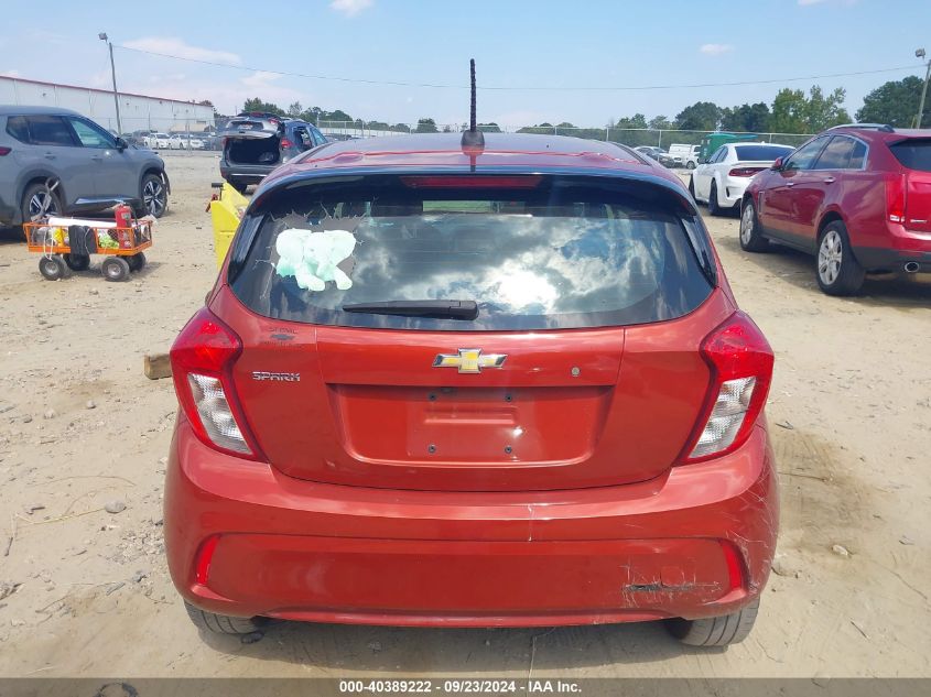 2021 Chevrolet Spark Fwd Ls Automatic VIN: KL8CB6SA1MC736832 Lot: 40389222