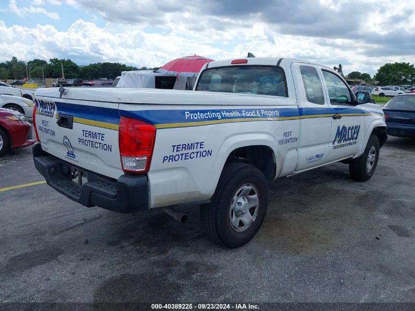 5TFRX5GN8HX096223 2017 Toyota Tacoma Sr