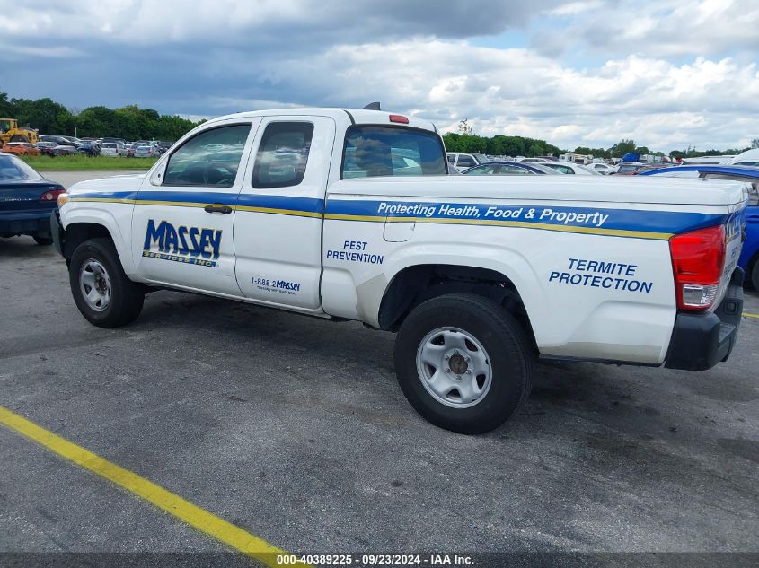 5TFRX5GN8HX096223 2017 Toyota Tacoma Sr