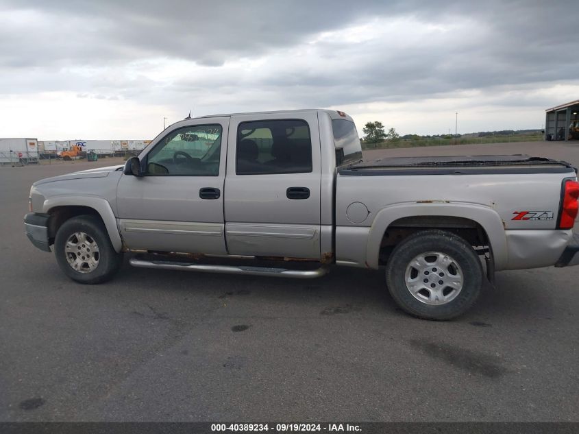 2005 Chevrolet Silverado 1500 Z71 VIN: 2GCEK13T551314184 Lot: 40389234