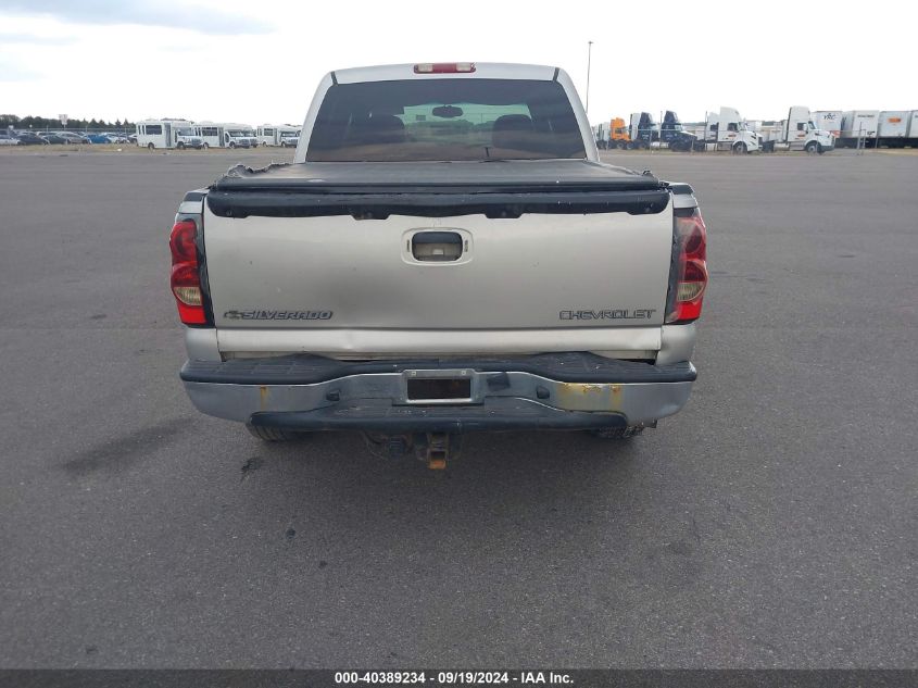 2005 Chevrolet Silverado 1500 Z71 VIN: 2GCEK13T551314184 Lot: 40389234