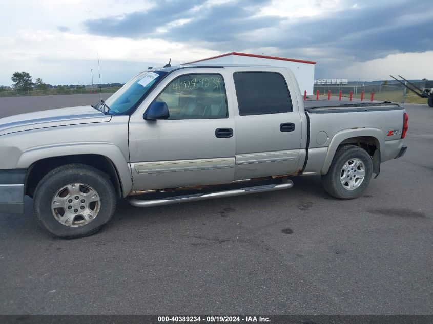 2005 Chevrolet Silverado 1500 Z71 VIN: 2GCEK13T551314184 Lot: 40389234