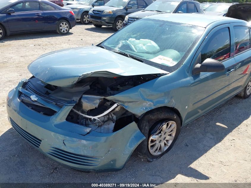 2009 Chevrolet Cobalt Ls VIN: 1G1AS58H597102025 Lot: 40389271