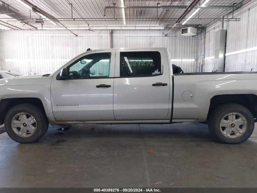 2014 Chevrolet Silverado 1500 2Lt VIN: 3GCUKREC1EG243497 Lot: 40389276