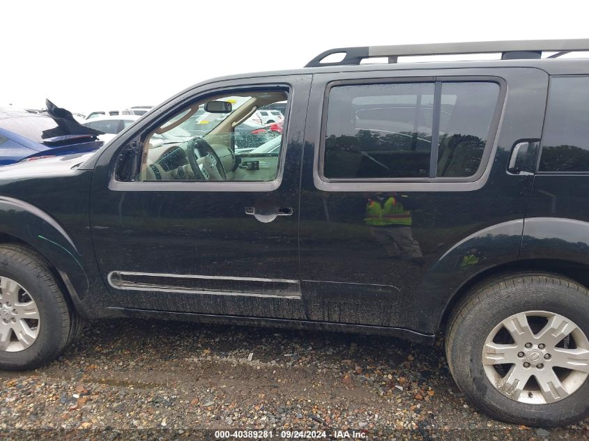 2010 Nissan Pathfinder S/Le/Se VIN: 5N1AR1NB3AC603868 Lot: 40389281