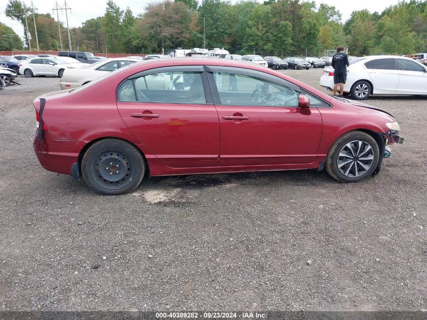 2HGFA1F53AH583288 2010 Honda Civic Lx