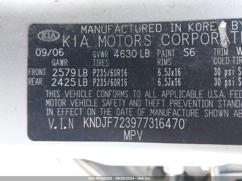 KNDJF723977316470 2007 Kia Sportage Lx V6