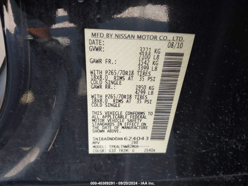 005N1BA0ND0AN6240 2010 Nissan Armada Se