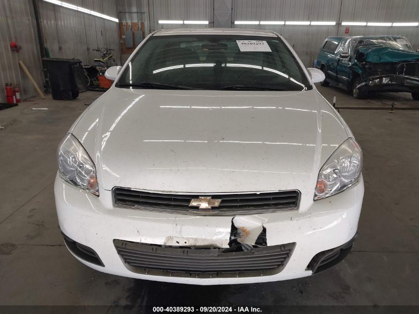 2011 Chevrolet Impala Lt VIN: 2G1WG5EK5B1237208 Lot: 40389293