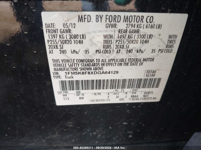 1FM5K8F8XDGA64129 2013 Ford Explorer Limited