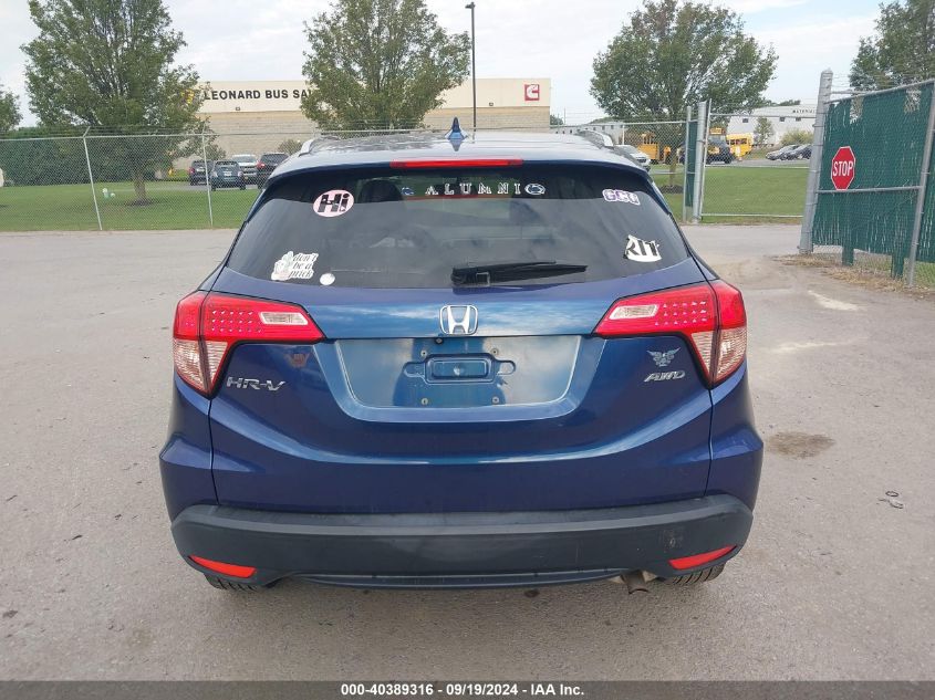 3CZRU6H73GM731085 2016 HONDA HR-V - Image 16