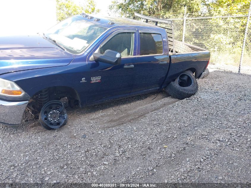 2012 Ram 2500 St VIN: 3C6UD5CL1CG134712 Lot: 40389351