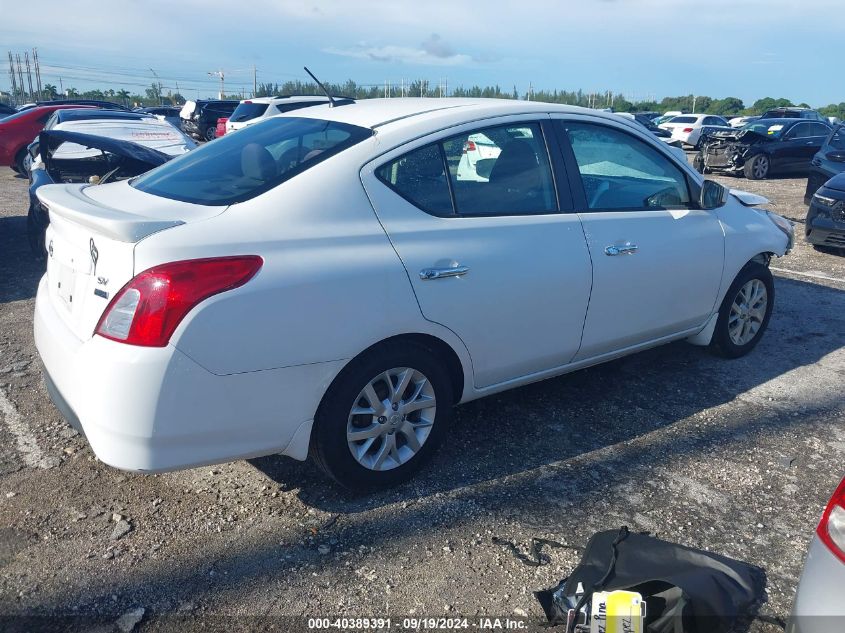 2017 Nissan Versa 1.6 Sv VIN: 3N1CN7AP9HL833591 Lot: 40389391