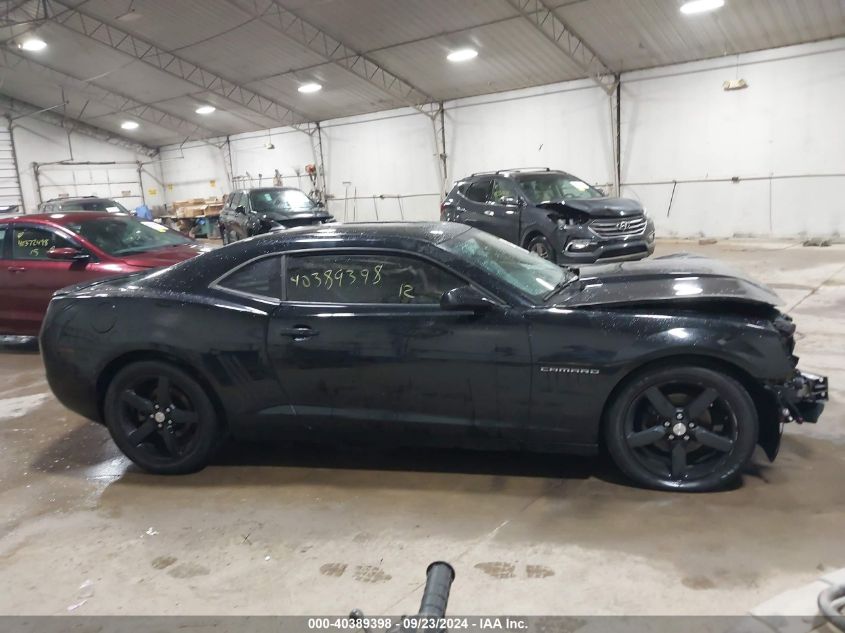 2012 Chevrolet Camaro 2Ls VIN: 2G1FA1E32C9153059 Lot: 40389398