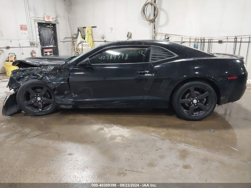 2012 Chevrolet Camaro 2Ls VIN: 2G1FA1E32C9153059 Lot: 40389398