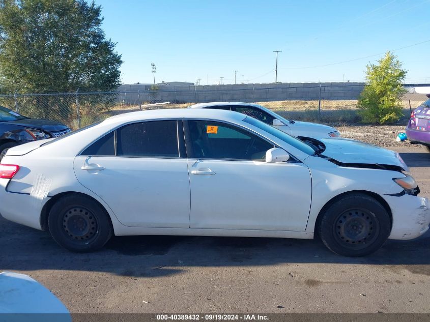 2009 Toyota Camry Le VIN: 4T1BE46K59U832056 Lot: 40389432