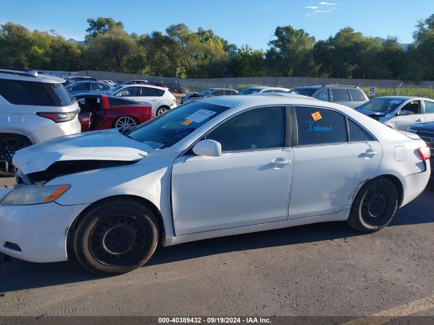 2009 Toyota Camry Le VIN: 4T1BE46K59U832056 Lot: 40389432