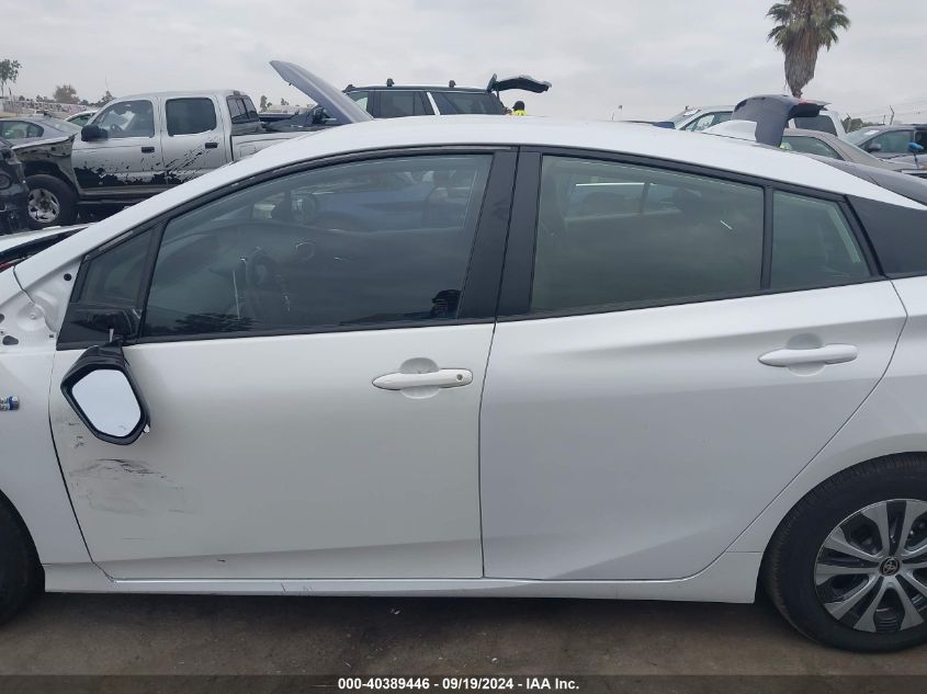 2022 Toyota Prius Prime Xle VIN: JTDKAMFP4N3220538 Lot: 40389446