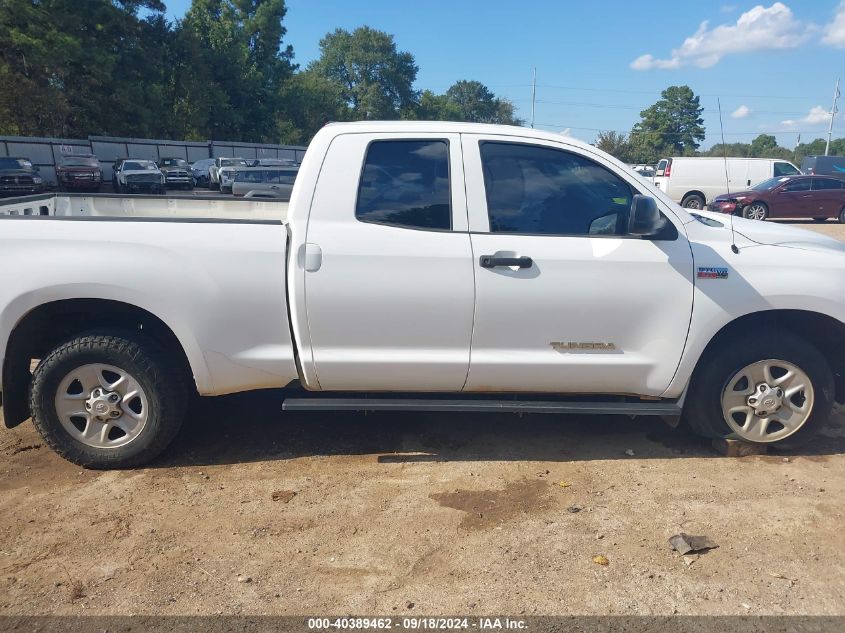 2012 Toyota Tundra Grade 5.7L V8 VIN: 5TFRY5F11CX131303 Lot: 40389462