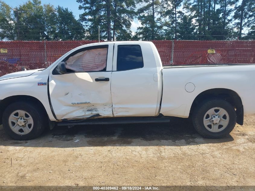 2012 Toyota Tundra Grade 5.7L V8 VIN: 5TFRY5F11CX131303 Lot: 40389462