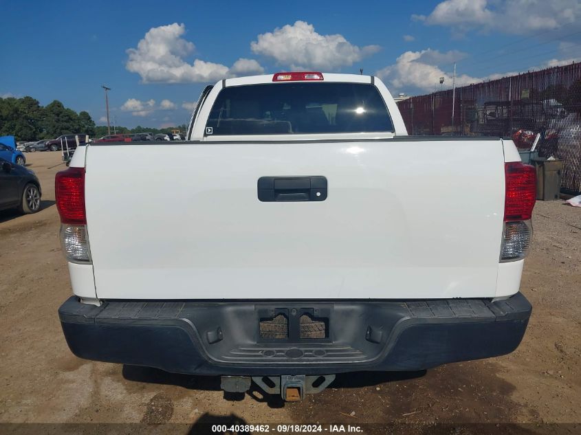 2012 Toyota Tundra Grade 5.7L V8 VIN: 5TFRY5F11CX131303 Lot: 40389462