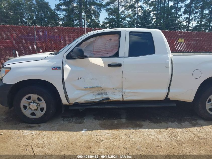 2012 Toyota Tundra Grade 5.7L V8 VIN: 5TFRY5F11CX131303 Lot: 40389462