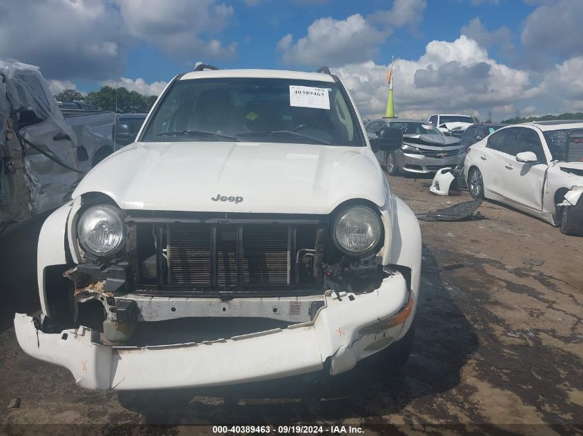 2003 Jeep Liberty Limited Edition VIN: 1J4GK58K03W568675 Lot: 40389463