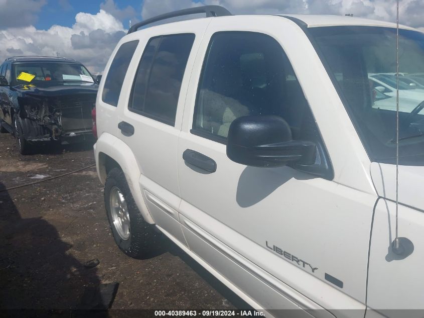 2003 Jeep Liberty Limited Edition VIN: 1J4GK58K03W568675 Lot: 40389463