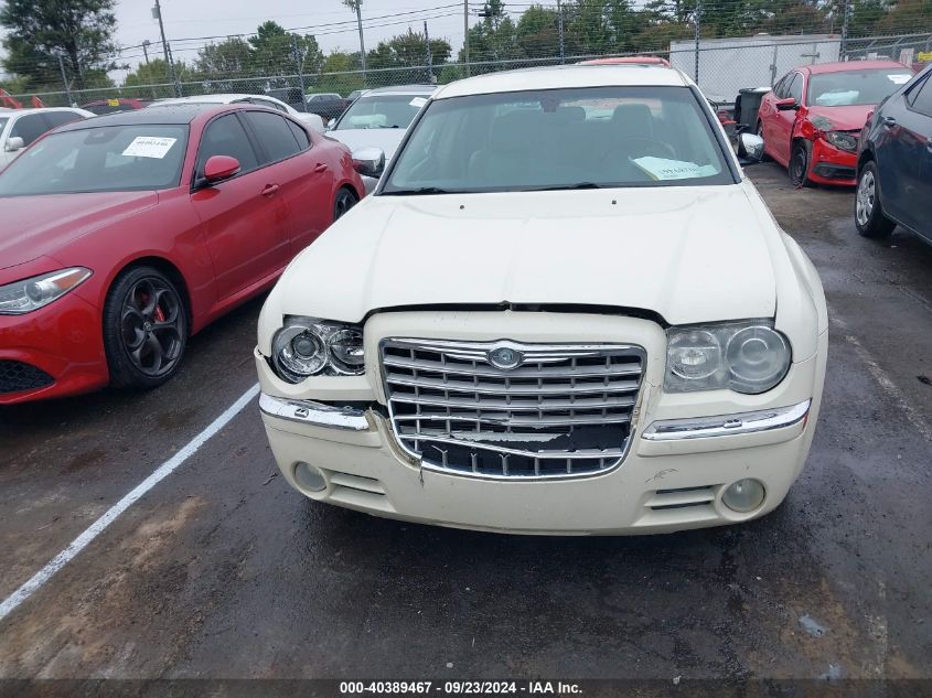 2005 Chrysler 300C VIN: 2C3AA63H65H632241 Lot: 40389467