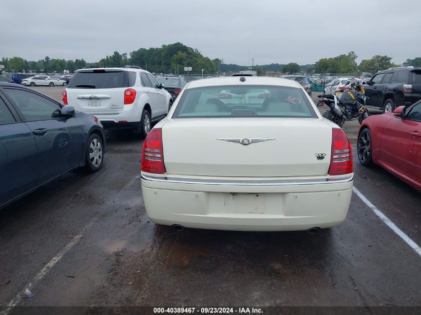 2005 Chrysler 300C VIN: 2C3AA63H65H632241 Lot: 40389467