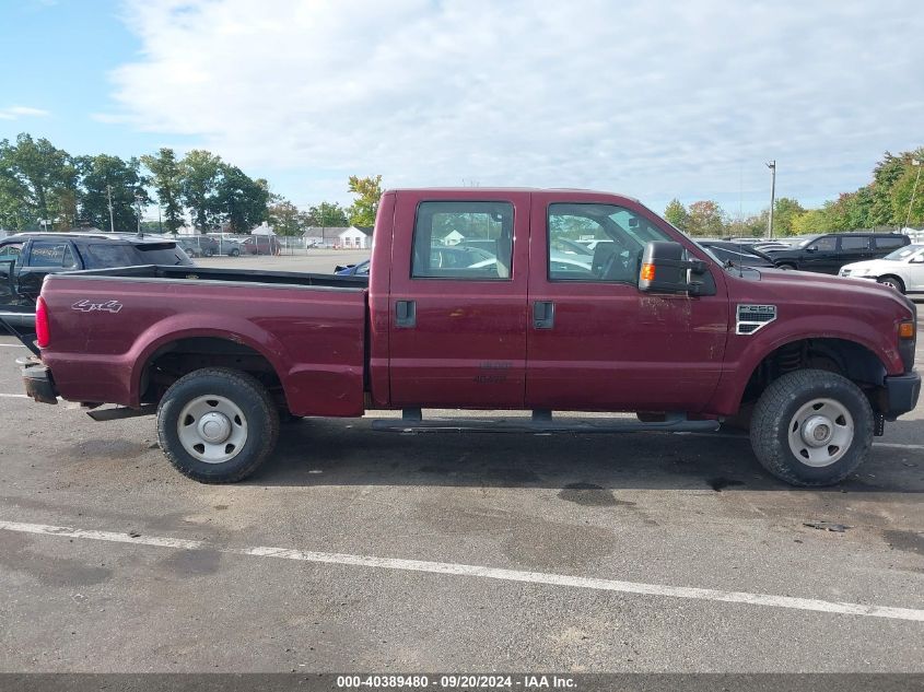 2008 Ford F-250 Fx4/King Ranch/Lariat/Xl/Xlt VIN: 1FTSW21598EB34047 Lot: 40389480