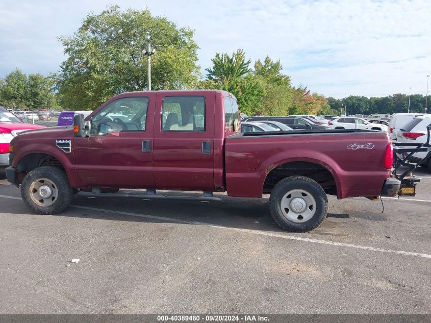 2008 Ford F-250 Fx4/King Ranch/Lariat/Xl/Xlt VIN: 1FTSW21598EB34047 Lot: 40389480