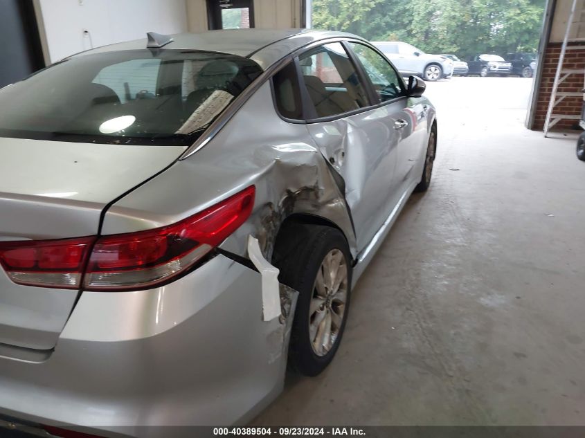 2016 Kia Optima Lx VIN: 5XXGT4L32GG076198 Lot: 40389504