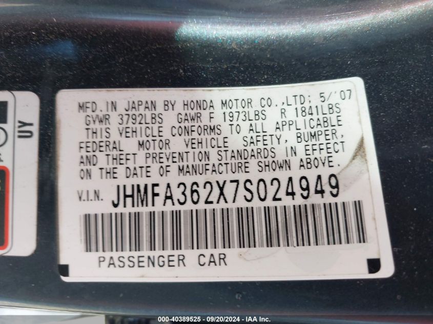 JHMFA362X7S024949 2007 Honda Civic Hybrid