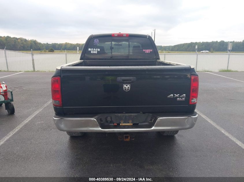 2006 Dodge Ram 1500 Slt VIN: 1D7HU182X6S564938 Lot: 40389530