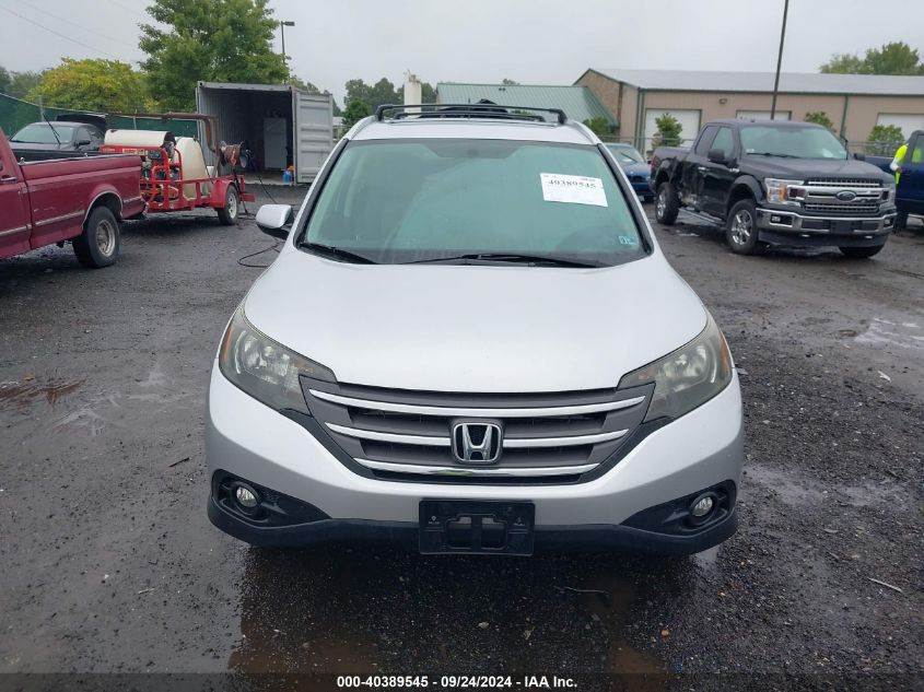 2014 Honda Cr-V Ex-L VIN: 2HKRM4H76EH635058 Lot: 40389545