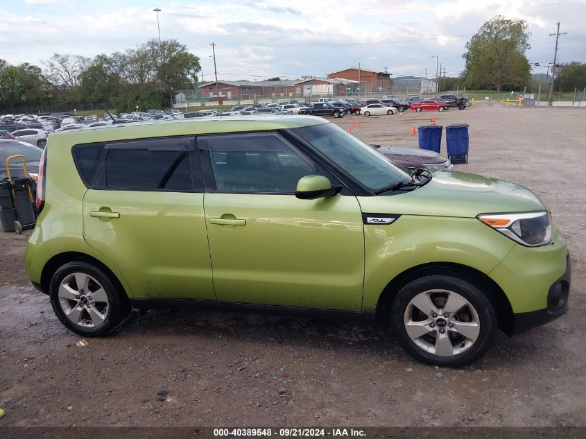 2019 Kia Soul VIN: KNDJN2A27K7912412 Lot: 40389548