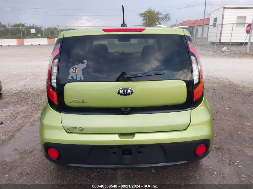 2019 Kia Soul VIN: KNDJN2A27K7912412 Lot: 40389548