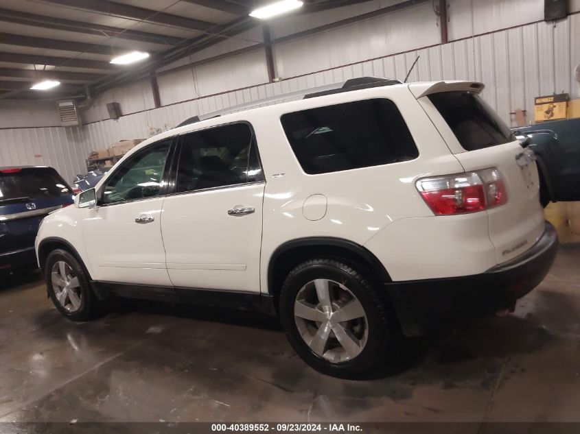 1GKKVREDXCJ255252 2012 GMC Acadia Slt-1