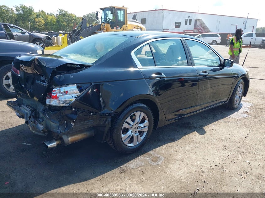 2012 HONDA ACCORD VIN: 1HGCP2F48CA188054