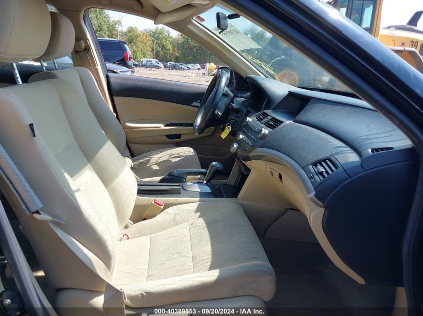 2012 HONDA ACCORD VIN: 1HGCP2F48CA188054