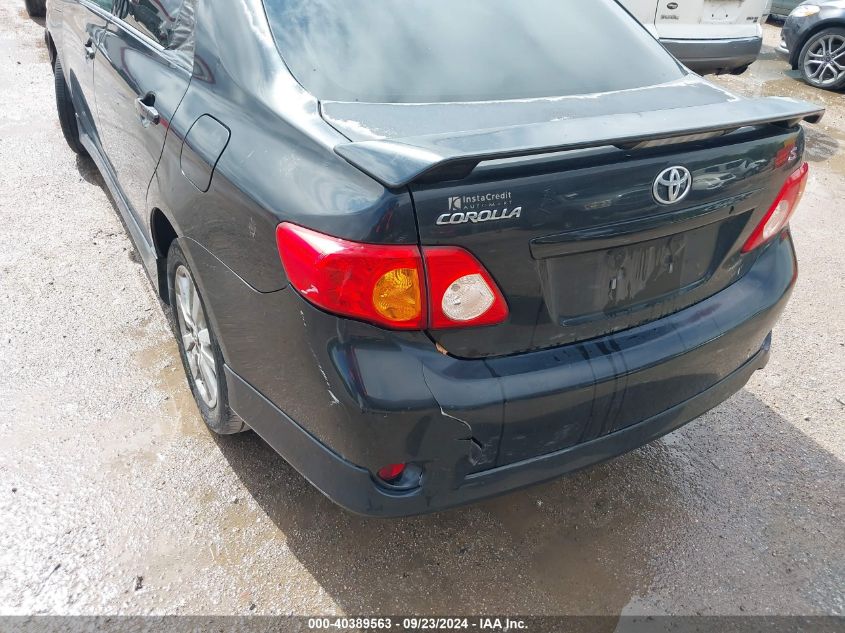 2010 Toyota Corolla S VIN: 2T1BU4EE3AC297927 Lot: 40389563